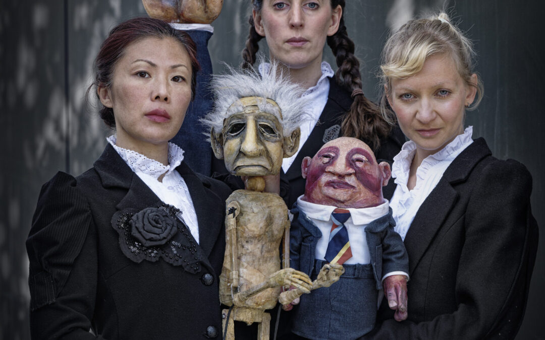 The Old Trout Puppet Workshop